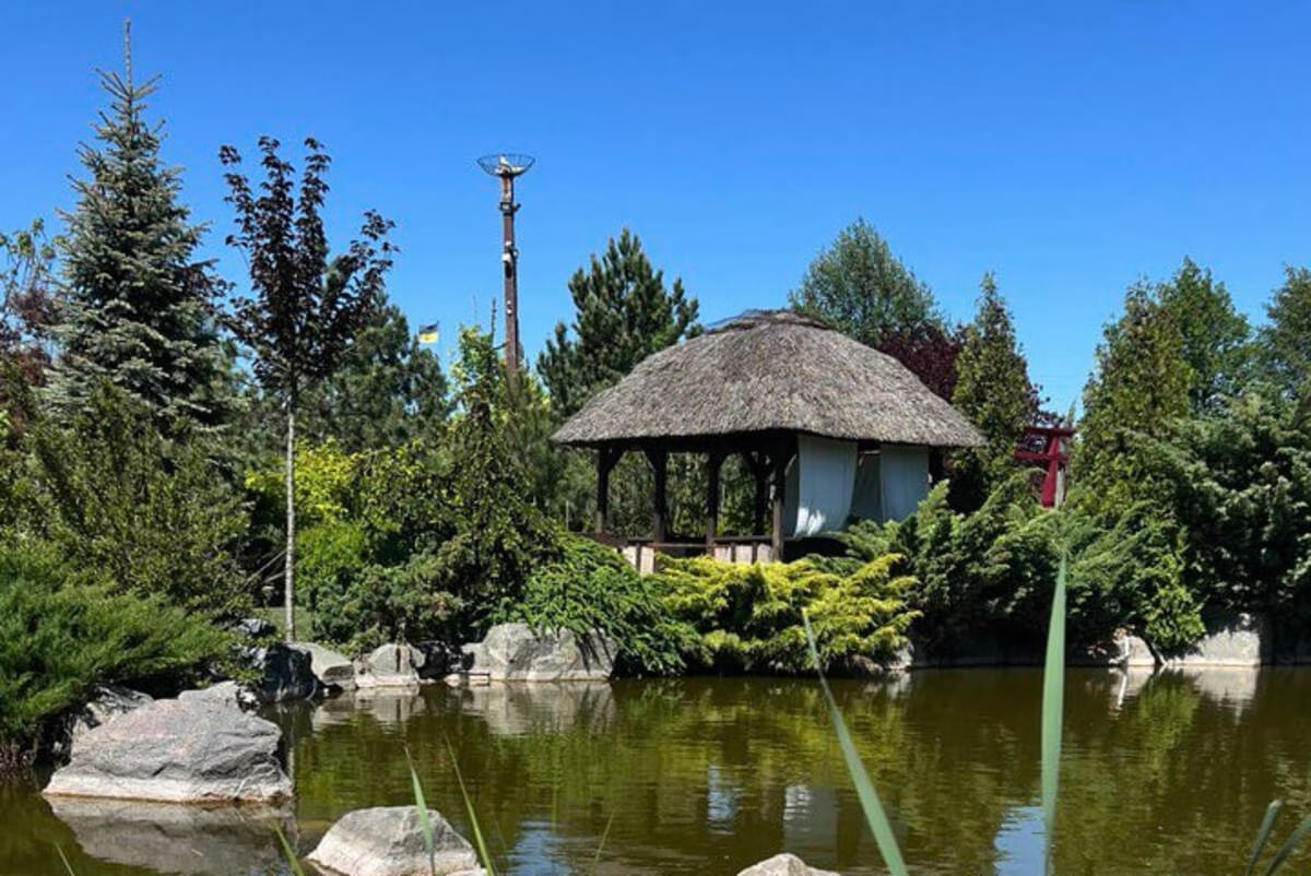 Загородный парк 