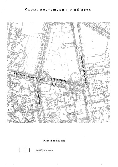 У Дніпрі з'явиться надземний перехід: коли і де