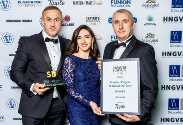 Коньяк AZNAURI-№1 "BRAND OF THE YEAR" - согласно премии SPIRITS BUSINESS AWARDS в Лондоне фото 1