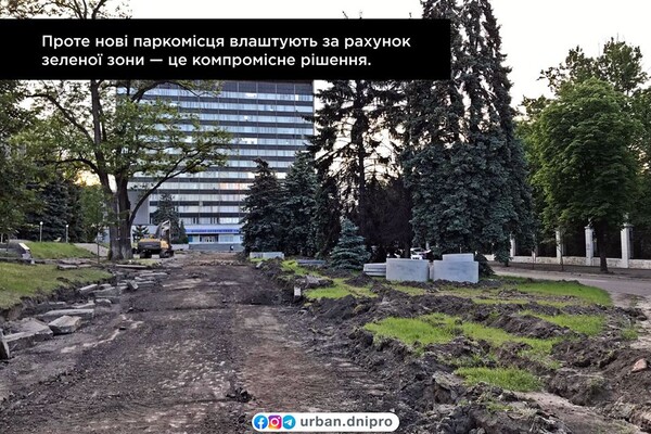 Начался ремонт на площади Шевченко: что собираются сделать фото 6