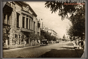 Окунись в историю: исчезнувший театр Запорожья (фото) фото 1