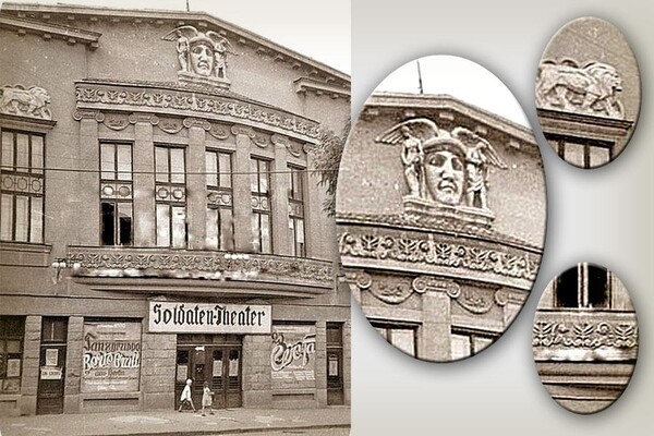 Окунись в историю: исчезнувший театр Запорожья (фото) фото 9