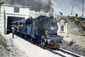 Детской железной дороге в парке Глобы 84 года: какой она была раньше фото 3