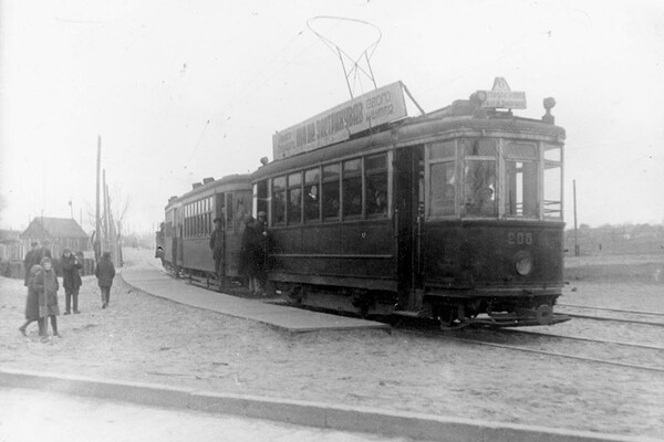 История трамвая: как работал электротранспорт до начала Второй мировой войны фото 3