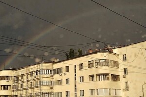 Как ни в чем не бывало: над Днепром повисла радуга (фото) фото 9
