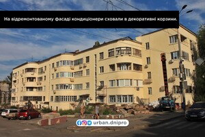 Полюбуйся: как проходит реконструкция улицы Яворницкого (фото) фото 1