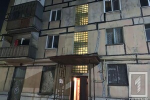Страшно там ночевать: в Кривом Роге жильцы экстренно эвакуировались из пятиэтажки фото 19