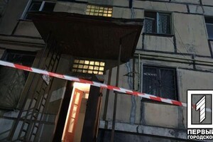 Страшно там ночевать: в Кривом Роге жильцы экстренно эвакуировались из пятиэтажки фото 24