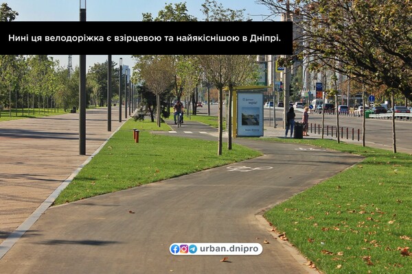 Зеленая зона и длинная велодорожка: как выглядит обновленный бульвар Набережной Победы фото 10