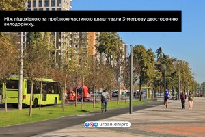Зеленая зона и длинная велодорожка: как выглядит обновленный бульвар Набережной Победы фото 22
