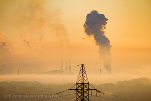Страшно дышать: как выглядит Запорожье, окутанное выбросами (фото) фото