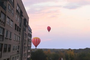Полюбуйтесь: в Днепре в небе летали воздушные шары (фото, видео) фото 3