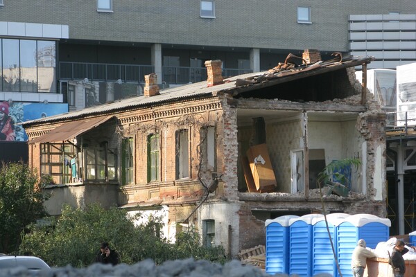 Люди в шоке: в центре Днепра сносят старые дома (фото) фото 2