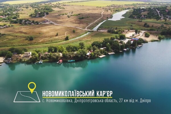 Пила воду из озера и бурила горизонт: зачем Леся Никитюк приезжала в Днепропетровскую область (видео) фото 40