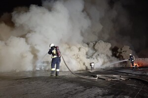 Все в огне: в Днепре горит агрегатный завод (фото, видео) фото 3