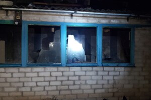 Под Днепром упала крыша пылающего дома: погибли трое детей (фото) фото