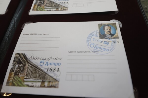 Количество ограничено: в Днепре появились почтовые марки с Александром Полем фото 3