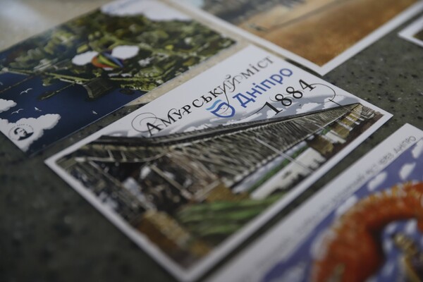 Количество ограничено: в Днепре появились почтовые марки с Александром Полем фото 5