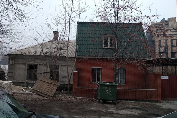 В центре Днепра снесли два дома: что появится на их месте фото 5