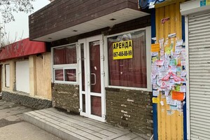 Не пережили карантин: в Одессе массово закрываются магазины фото 2