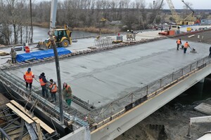 Почти закончили: под Днепром строят новый мост (фото) фото 4
