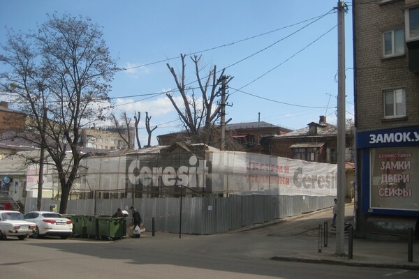Ради высотки: в центре Днепра сносят исторический дом фото 2