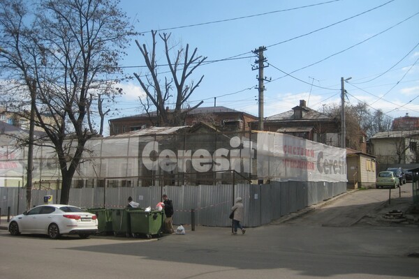 Ради высотки: в центре Днепра сносят исторический дом фото 3