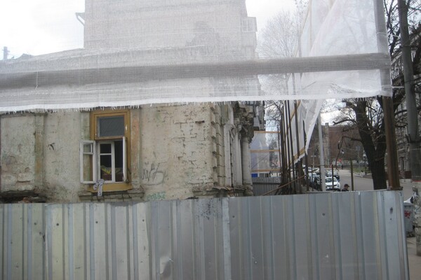 Ради высотки: в центре Днепра сносят исторический дом фото 6