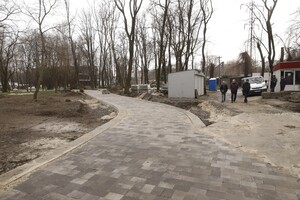 Реконструкция парка Писаржевского: что планируют сделать (фото) фото 1