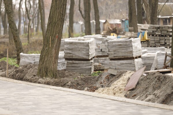 Реконструкция парка Писаржевского: что планируют сделать (фото) фото 2