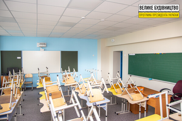 Витражи и лечебная физкультура: в Днепропетровской области появится еще одна крутая школа фото 8