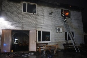 Страшный пожар на левом берегу: пострадали дети фото