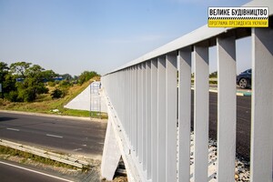 На трассе Днепр-Павлоград ремонтируют 16 мостов фото 3