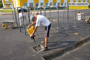 В Перещепино финиширует модернизация школьного стадиона фото 1