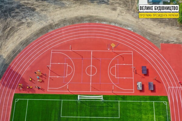 В Перещепино финиширует модернизация школьного стадиона фото 3