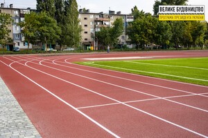 В Перещепино финиширует модернизация школьного стадиона фото 5