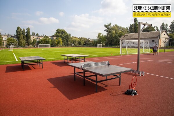 В Перещепино финиширует модернизация школьного стадиона фото 7