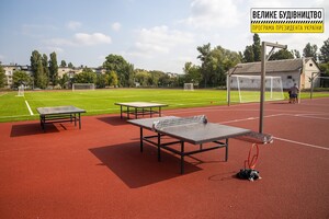 В Перещепино финиширует модернизация школьного стадиона фото 7