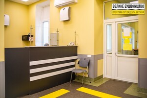 Как работает приемное отделение днепровской больницы №9 после модернизации фото