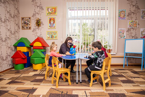 На Днепропетровщине модернизировали два детсада фото 3
