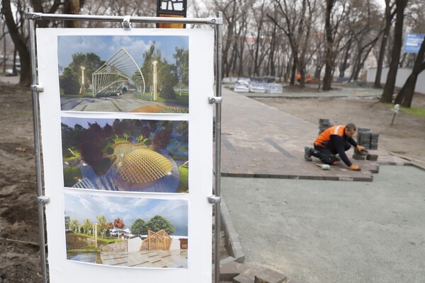 Борис Філатов розповів про масштабну реконструкцію скверів у Дніпрі  фото 3