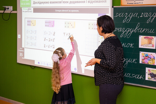 Как выглядит Томаковский лицей после реконструкции фото 12