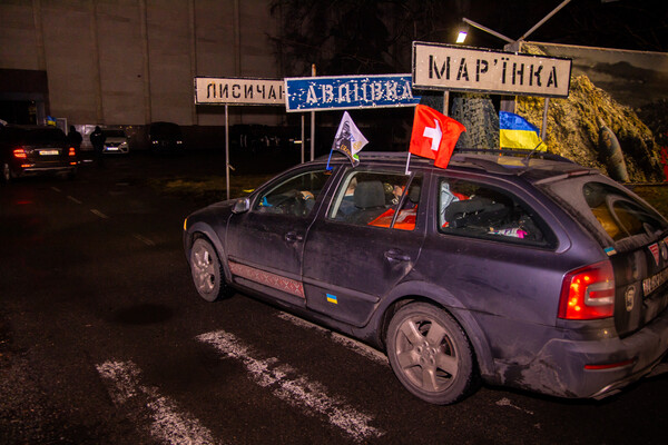 Из Ивано-Франковска в Славянск: Днепропетровщина встретила праздничный автопробег фото 2