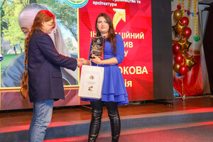 На Днепропетровщине выбрали победителей конкурса &quot;Студент года &ndash; 2021&quot; фото 1