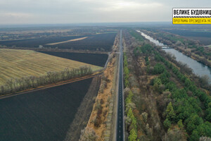 На Днепропетровщине отремонтировали почти 15 км дороги Каменское-Перещепино-Жемчужное фото 1