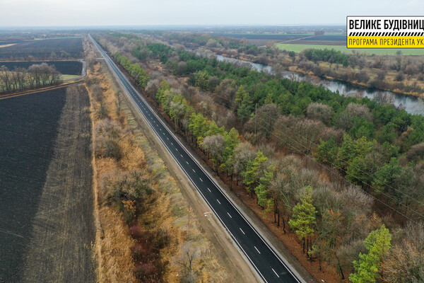На Днепропетровщине отремонтировали почти 15 км дороги Каменское-Перещепино-Жемчужное фото 2