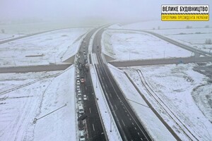 Автогиганты протестировали Южную объездную Днепра фото 4
