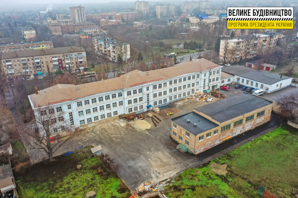 В Кривом Роге обновляют один из старейших лицеев города фото 2