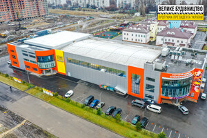 В 2021 году на Днепропетровщине построили и реконструировали почти 100 объектов фото 18
