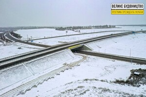 Новая объездная Днепра разгрузила город на 20 тысяч машин в сутки фото 1